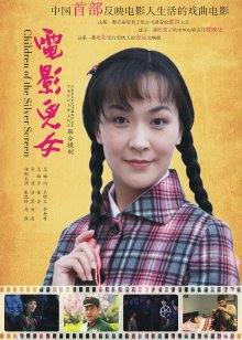 61296-国产之光『冠希传媒』新作GX-002《核废水过后皇后的艰辛》痉挛潮吹翻白眼报复 高清1080P原版